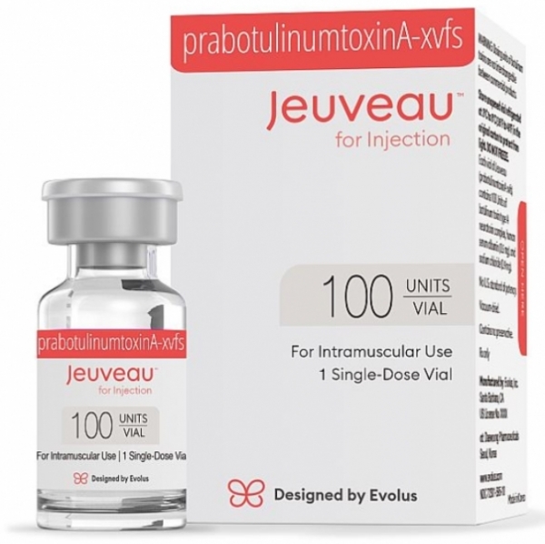 보툴리눔 톡신 제제 주보 (사진=대웅제약)