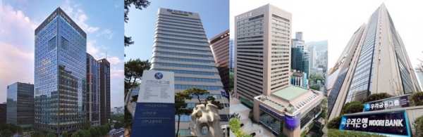 (왼쪽부터) KB금융·신한금융·하나금융·우리금융그룹 사옥 전경 (사진=각 사)
