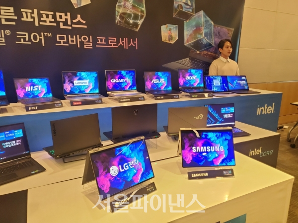 인텔 13세대 코어 모바일 프로세서가 탑재된 노트북 모습. (사진= 이서영 기자)