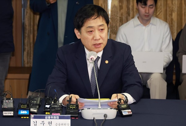 김주현 금융위원장이 31일 오전 서울 중구 프레스센터에서 열린 5대 금융지주 회장단과의 간담회에서 모두발언하고 있다. (사진=금융위원회)