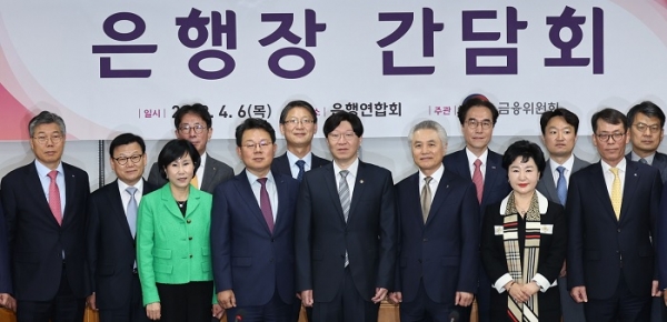 사진=연합뉴스