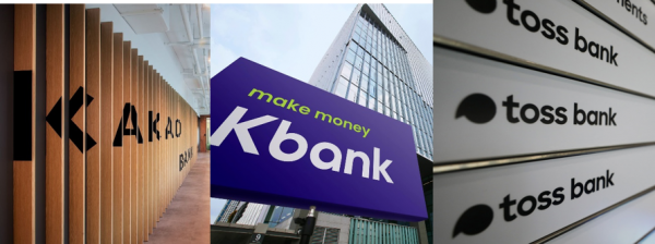 (사진=각 사 및 연합뉴스)