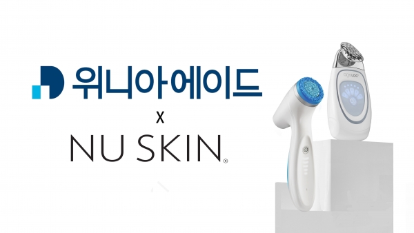 위니아에이드가 뉴스킨 코리아가 판매하는 미용 기기의 구매 후 서비스를 실시한다고 19일 밝혔다. (사진=위니아에이드)