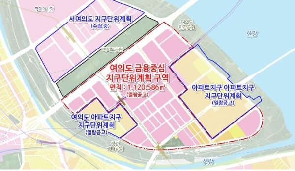 여의도 금융중심 지구단위계획안 대상지 (자료=서울시)