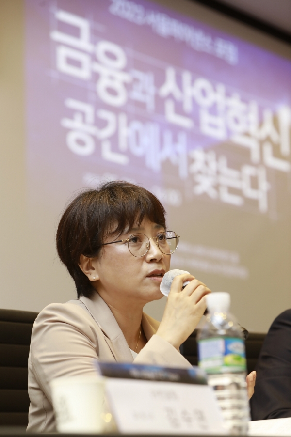 김덕례 주택산업연구원 주택정책연구실장이 30일 서울 여의도 전경련회관 컨퍼런스센터 3층 다이아몬드홀에서 '금융과 산업 혁신, 공간에서 찾는다' 주제로 열린 '2023 서울파이낸스 포럼' 패널 토론 세션에서 발언하고 있다. (사진=권진욱 기자)