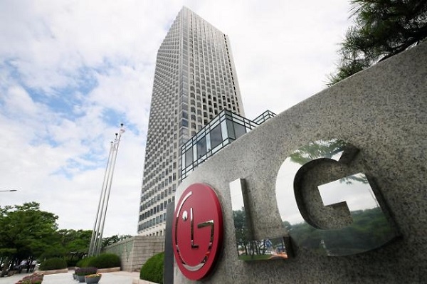 서울 여의도 LG트윈타워. (사진=LG그룹)