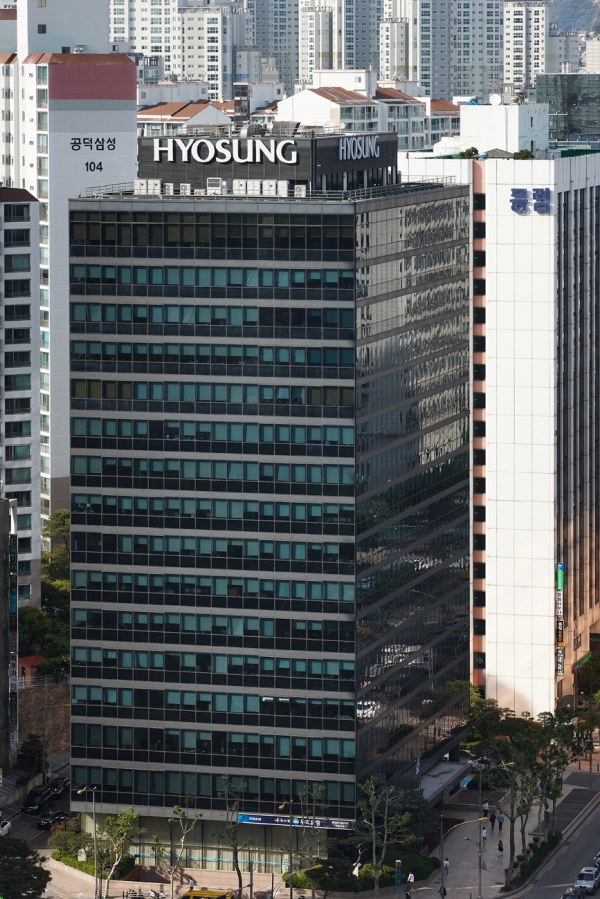 효성 본사 사옥 (사진=효성)