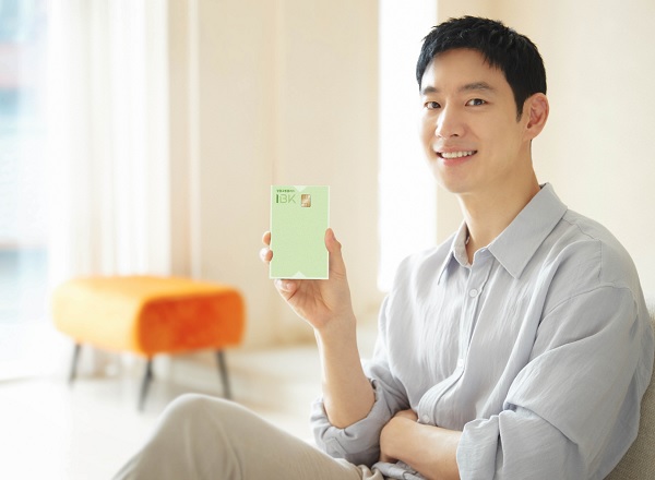 사진=IBK기업은행