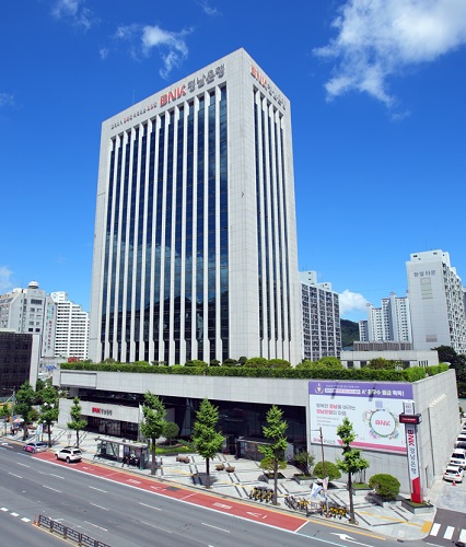 BNK경남은행 본점 (사진=BNK경남은행)
