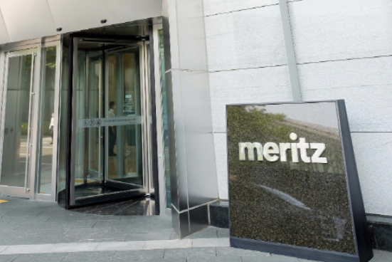 메리츠증권(사진=메리츠증권)