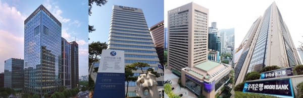 (왼쪽부터) KB·신한·하나·우리금융지주 사옥 전경 (사진=각 사)