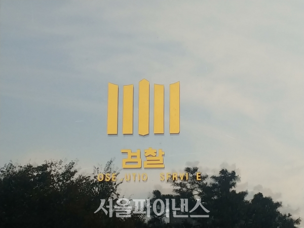 (사진=박조아 기자)