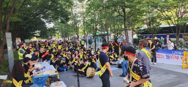 이화그룹 피해주주연대를 중심으로 한 주주연대범연합이 지난달 22일 출범했다. 출범식날 모습. (사진=주주연대범연합 제공)