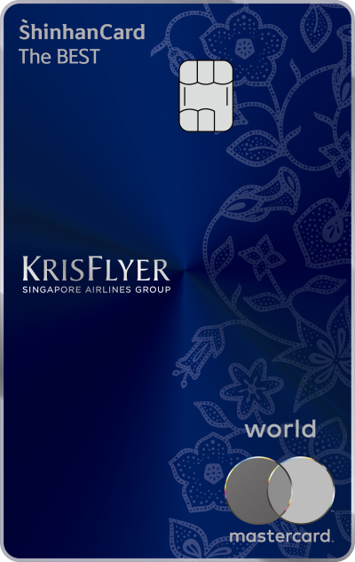 '싱가포르항공 크리스플라이어 더베스트 신한카드' 플레이트 (사진=신한카드)