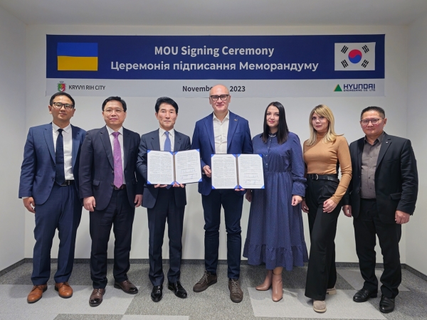 우크라이나 크리비리흐시 모듈러 MOU (사진=현대엔지니어링)