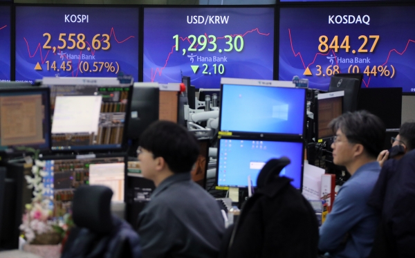 서울 중구 하나은행 딜링룸. (사진=연합뉴스)