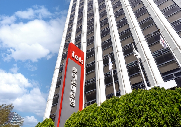 롯데손해보험 사옥. (사진=롯데손해보험)