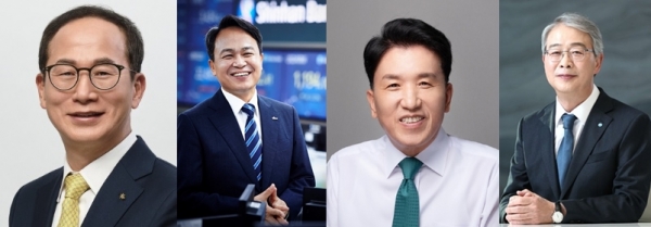 (왼쪽부터) 양종희 KB금융지주 회장, 진옥동 신한금융지주 회장, 함영주 하나금융지주 회장, 임종룡 우리금융지주 회장 (사진=각 사)