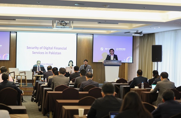 서울 광화문 코리아나호텔에서 열린 에프엔에스벨류-ITU 주최 '아시아퍼시픽 시큐리티 클리닉' 행사에서 관계자들이 발언하고 있다. (사진=에프엔에스벨류)