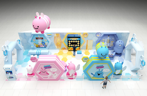 (사진=우리은행)