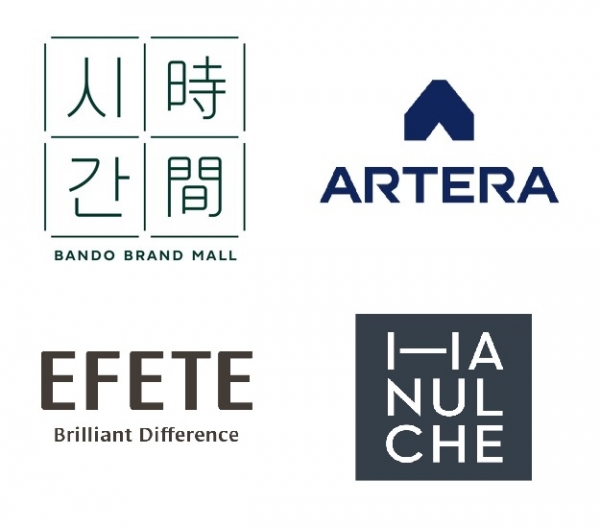 (왼쪽 위부터 시계방향) 반도건설의 '시간', 금호건설의 '아테라', 코오롱글로벌의 하늘채와 HL디앤아이한라의 '에피트' BI. (사진=각 사)