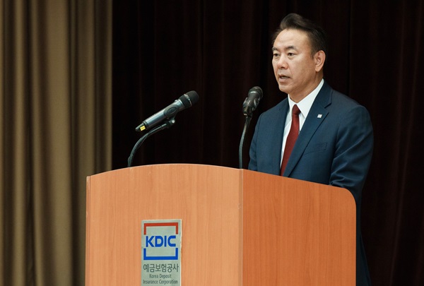 유재훈 예금보험공사 사장이 3일 서울 중구 예금보험공사 청계홀에서 열린 예보 창립 28주년 기념식에서 기념사를 하고 있다. (사진=예보)