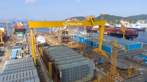 한화오션의 거제사업장 전경. (사진=한화오션)