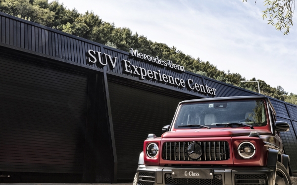 메르세데스벤츠코리아는 6일 경기도 용인시 'AMG스피드웨이' 인근에 국내 최대 규모의 상설 오프로드 체험코스인 '메르세데스-벤츠 SUV 익스피리언스 센터'의 운영을 시작한다고 밝혔다. (사진=메르세데스-벤츠코리아)