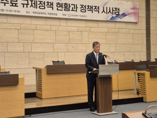 14일 서울 중구 대한상공회의소 의원 회의실에서 진행된 여신금융 정책세미나에서 정완규 여신금융협회장이 개회사를 하고 있다. (사진=본사DB)