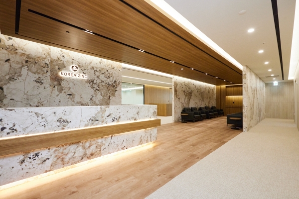 고려아연 신사옥 내부 (사진=고려아연)