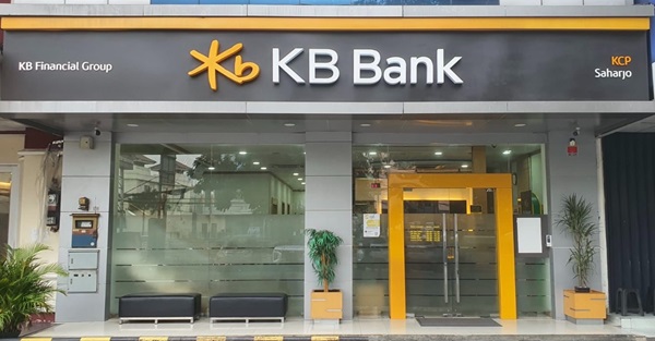 KB뱅크 인도네시아 전경 (사진=KB국민은행)