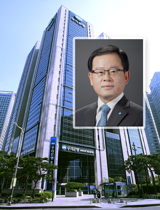 조병규 우리은행장 (사진=우리은행)