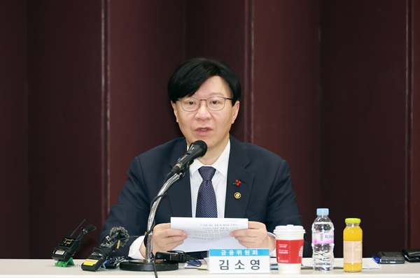 김소영 금융위원회 부위원장이 12일 오전 서울 중구 은행회관에서 열린 '금융권 AI 협의회'에서 발언하고 있다. (사진=금융위원회)