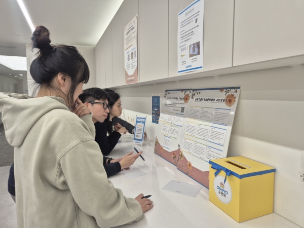 (사진=삼표그룹)