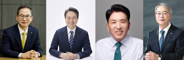 (왼쪽부터) 양종희 KB금융그룹 회장, 진옥동 신한금융그룹 회장, 함영주 하나금융그룹 회장, 임종룡 우리금융그룹 회장 (사진=각 사)