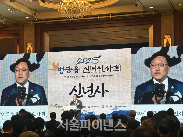 (사진=이서영 기자)