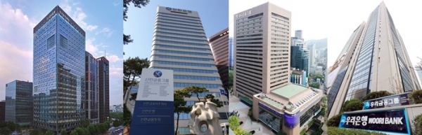 (왼쪽부터) KB금융지주, 신한금융지주, 하나금융지주, 우리금융지주 사옥 전경 (사진=각 사)