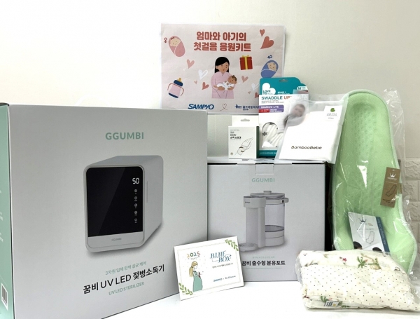 (사진=삼표그룹)