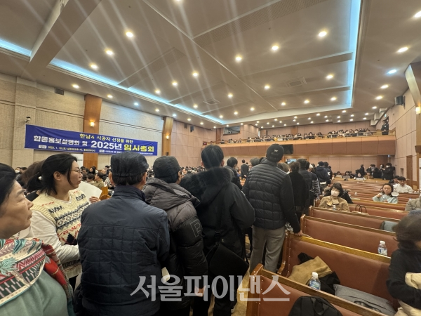 (사진=오세정 기자)