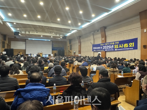 (사진=오세정 기자)