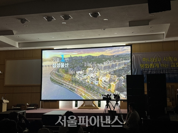 (사진=오세정 기자)