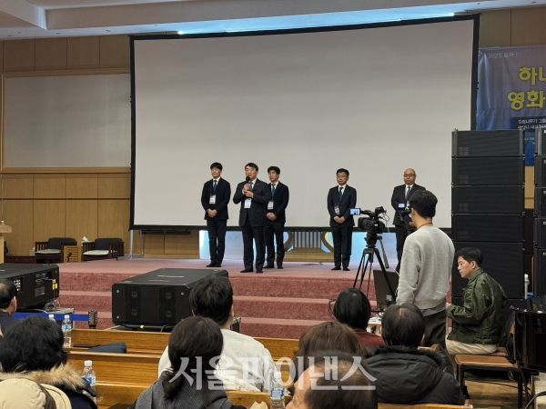 (사진=오세정 기자)