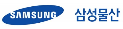 삼성물산 CI.
