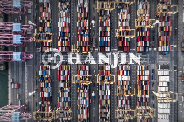 (주)한진의 이미지 (사진=한진)