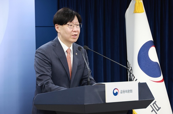 김소영 금융위원회 부위원장이 13일 오전 정부서울청사에서 법인의 가상자산 매매를 허용하는 내용의 제3차 가상자산위원회 회의 결과를 브리핑하고 있다. (사진=금융위원회)