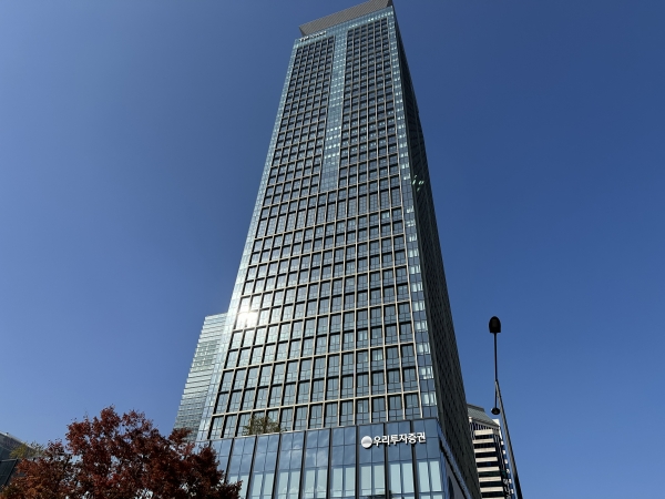 우리투자증권 (사진=서울파이낸스DB)