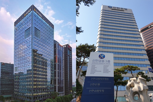 KB금융그룹, 신한금융그룹 사옥 (사진=각 사)