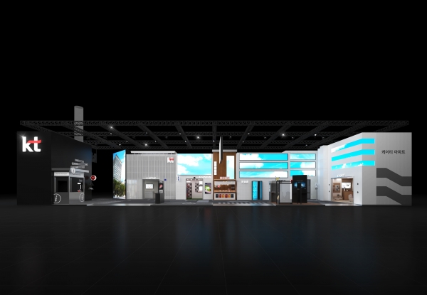 KT MWC 2025 부스 이미지 (사진=KT)