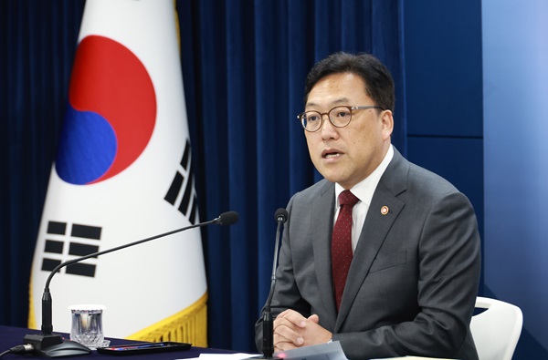 김병환 금융위원장 (사진=금융위원회)