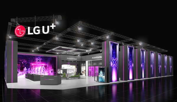 (사진=LG유플러스)